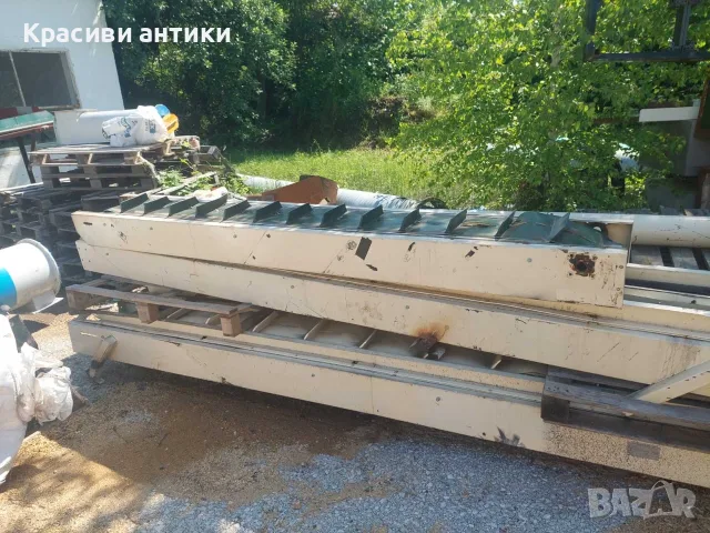 Транспортер 8 м