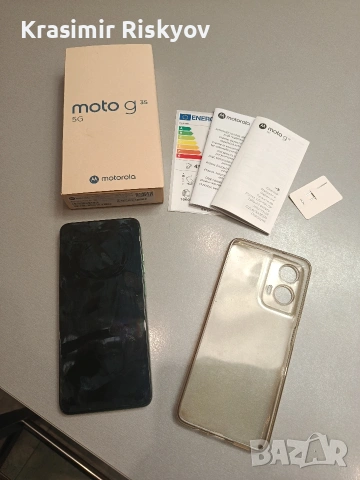 Motorola g35 пълен комплект , снимка 2 - Motorola - 54973842