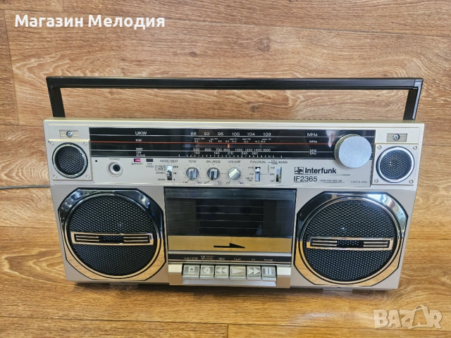 Радиокасетофон Interfunk IF 2365 – Ретро радиокасетофон (Boombox) в отлично състояние., снимка 7 - Радиокасетофони, транзистори - 54200490