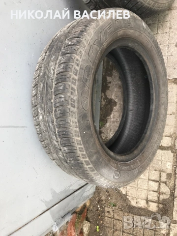 Продава  2  зимни  гуми.  , снимка 5 - Гуми и джанти - 54615003