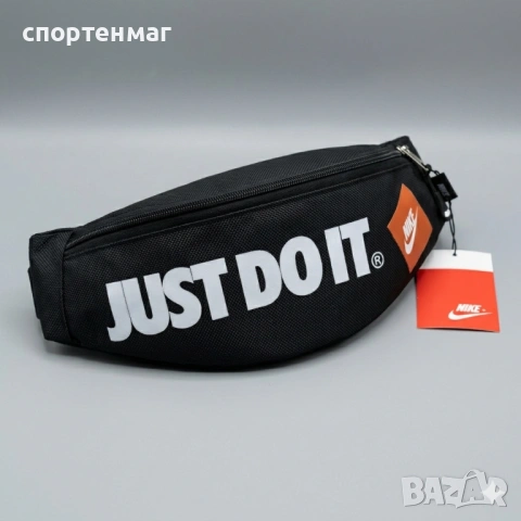МЪЖКИ ЧАНТИ тип банан 20 вида , снимка 10 - Чанти - 42834393