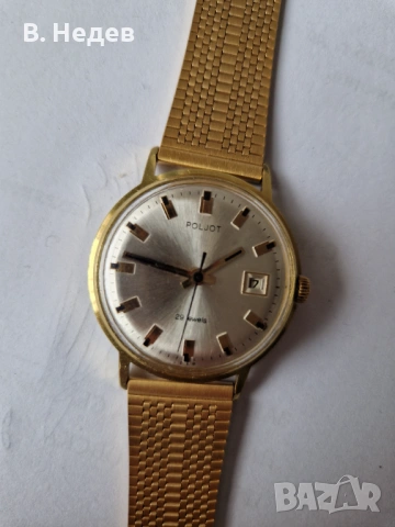 POLJOT /de luxe/, 29 jewels, automatic, 2416, Au 20, USSR, TOP!
