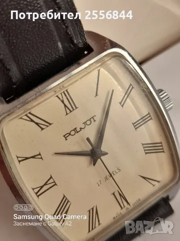 Механичен часовник Poljot , снимка 2 - Мъжки - 55542303