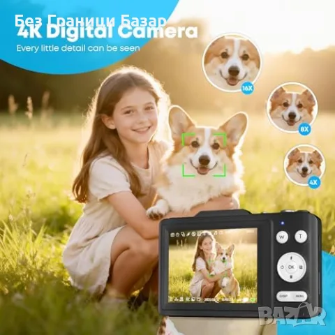 Нов Компактен дигитален фотоапарат 4K 48MP за влогове, деца и начинаещи, снимка 3 - Фотоапарати - 55395472
