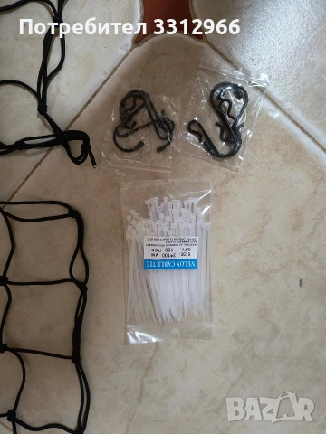 Mineup Пакет от 2 Scrog мрежа 45x 45см,, снимка 3 - Други стоки за дома - 54140164