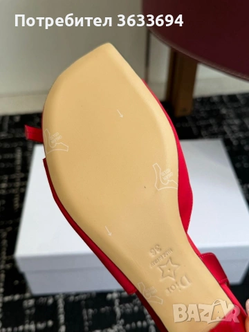 чисто нови сандали Dior, снимка 7 - Сандали - 55115858