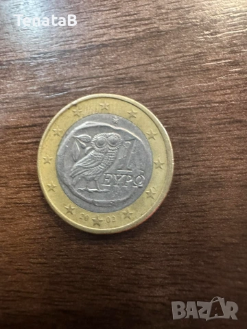 Рядка монета от 1 евро, Гърция 2002