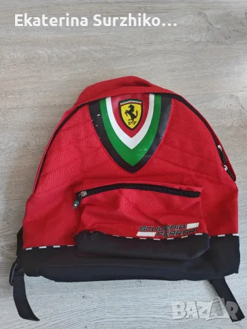 Ученическа раница  Ferrari