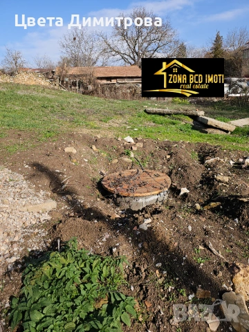 Продаваме УПИ с ТОК и ВОДА до гр.Сливница-с.Алдомировци, снимка 5 - Парцели - 55114294
