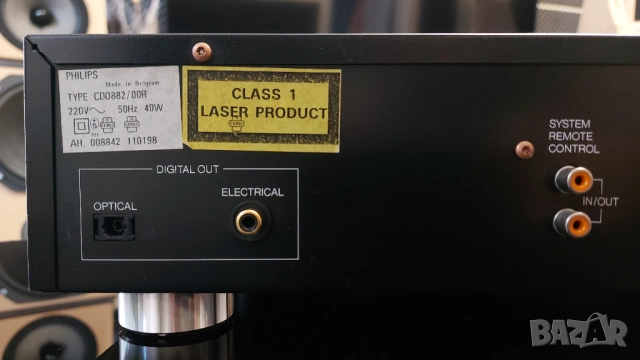 PHILIPS CDD882 CD Transpoort, снимка 6 - Други - 54816569