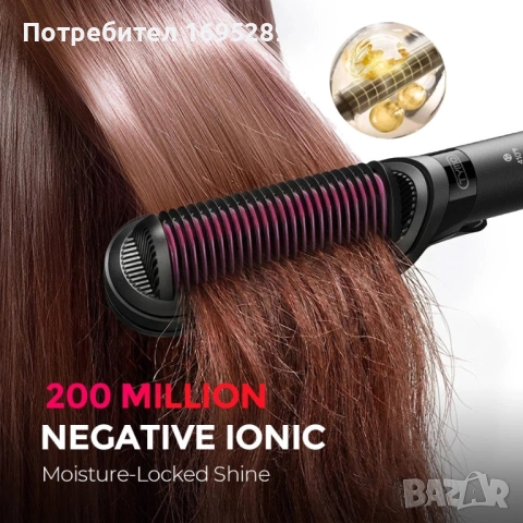 Четка преса за коса TYMO Flat Iron Hair Straightener Brush 2 in 1 200M Ions Ceramic Black, снимка 8 - Преси за коса - 54729180