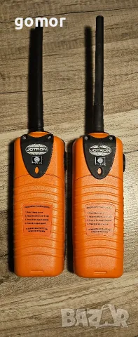 професионален комплект морски аварийни VHF радиостанции Jotron Tron TR20 GMDSS, произведенивНорвегия, снимка 8 - Друга електроника - 55561561