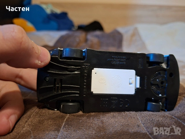 Bmw shell Bluetooth 