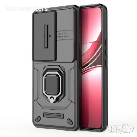 Калъф за vivo V50 5G – PC + TPU, Въртящ се стенд, Подвижен капак на обектива, 5 цвята, снимка 8 - Калъфи, кейсове - 55378411