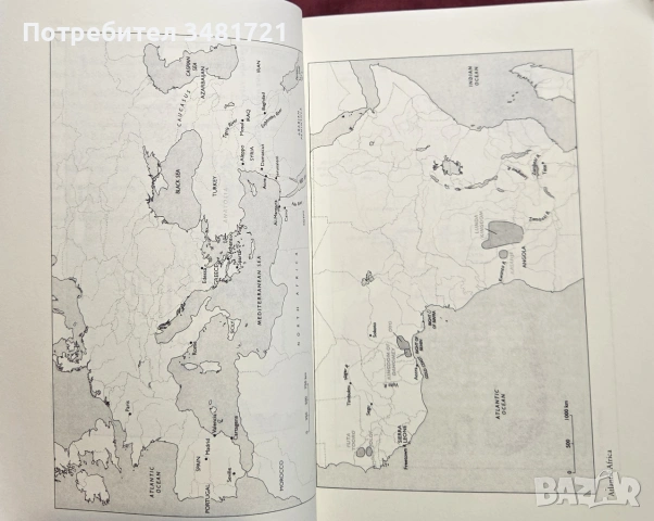 Въоръжаване на робите / Arming Slaves, снимка 4 - История, политика и общество - 54960225