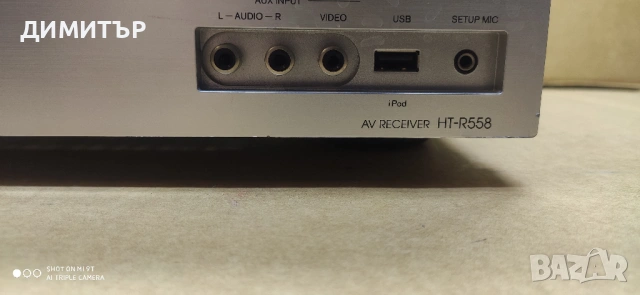 ресивър ONKYO HT-R 558, снимка 4 - Ресийвъри, усилватели, смесителни пултове - 54401145