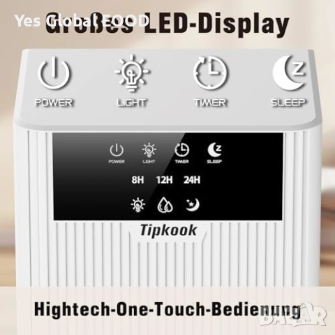 Влагоуловител 2400ml с таймер и LED осветление, снимка 2 - Друга електроника - 54941680