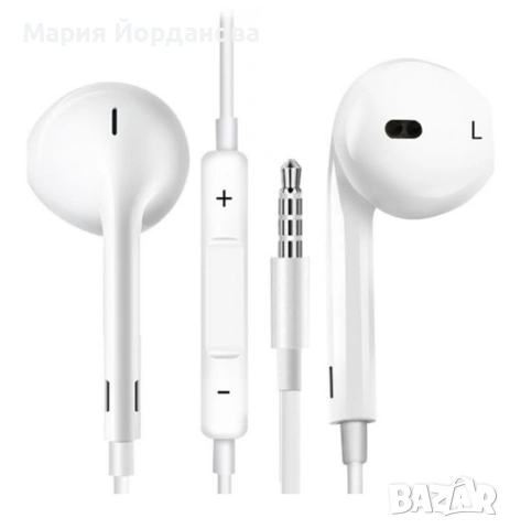 Слушалки с микрофон Apple EarPods *8107077 DC, 3.5 mm jack, Бял, снимка 2 - Слушалки и портативни колонки - 54556744