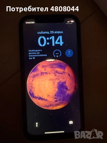 iPhone 12 Pro 64 gb*