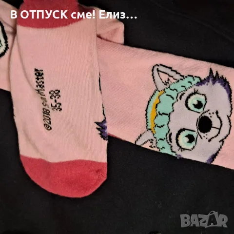 Ватирана памучна блуза с подарък чорапи!! анурак BARBIE Барби лицензна, снимка 5 - Суичъри - 55327564