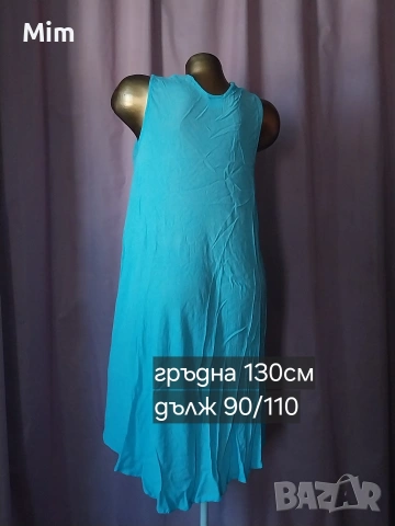 М Синя лятна рокля , снимка 5 - Рокли - 55107631