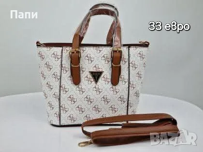 Дамски чанти Guess, Dior, Miu Miu и други , снимка 4 - Чанти - 55597900