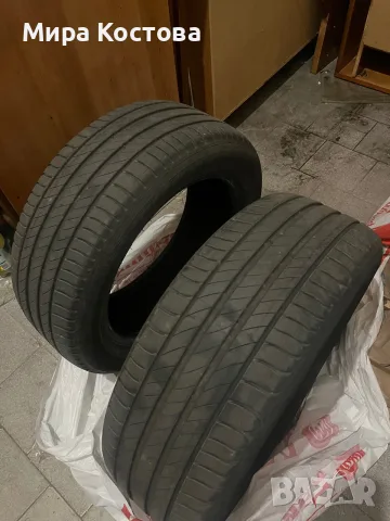 Продавам 2 бр. летни гуми Michelin 195/55 R16