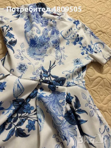 Рокля asprin fashion