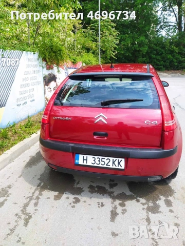 Автомобили , снимка 5 - Автомобили и джипове - 54801054