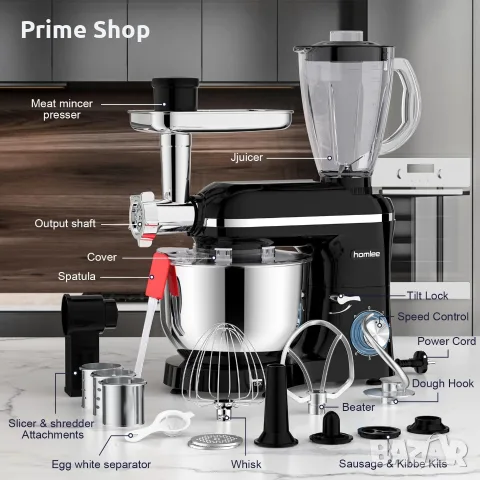3 в 1, 2000W Мултифункционален Кухненски Робот Homlee SM-1518BM, 5.5L, снимка 10 - Кухненски роботи - 55427313