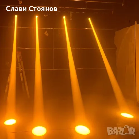 Продавам комплект от 4 бр. LED Beam Moving Head 150W, снимка 5 - Други - 55317789