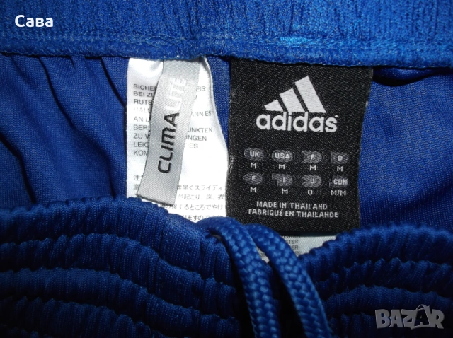Долнище ADIDAS  мъжко,М-Л, снимка 6 - Спортни дрехи, екипи - 54101933