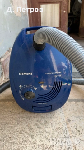 Прахосмукачка Siemens 2200 W , снимка 4 - Прахосмукачки - 54693608