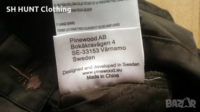 PINEWOOD Womens Stretch Trouser размер XS / 34 дамски панталон с от части еластична материя - 2692, снимка 16 - Екипировка - 54784085