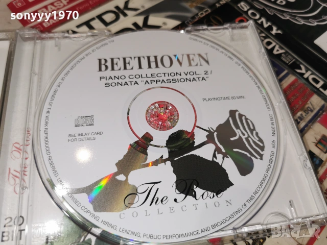 BEETHOVEN CD 0107261038H2E7R, снимка 11 - CD дискове - 55112187