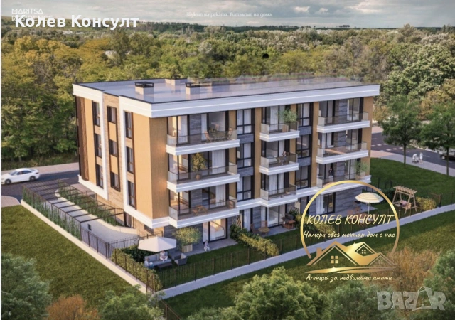 апартаменти НОВО СТРОЙТЕЛСТВО град Димитровград, снимка 3 - Апартаменти - 55211389