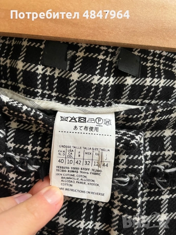 Панталон Weekend Max Mara, снимка 3 - Панталони - 54790259