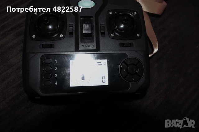 Лодка за захранка  , снимка 2 - Стръв и захранки - 55227716