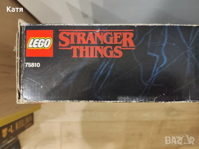 75810 LEGO STRANGER THINGS, снимка 3 - Конструктори - 55430631