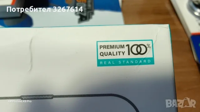 Iphone 16 Pro screen protector, снимка 3 - Стъкла за телефони - 55420629