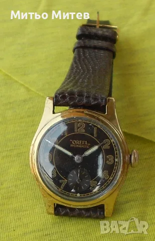 Orefa стара бангия, снимка 2 - Мъжки - 55594099