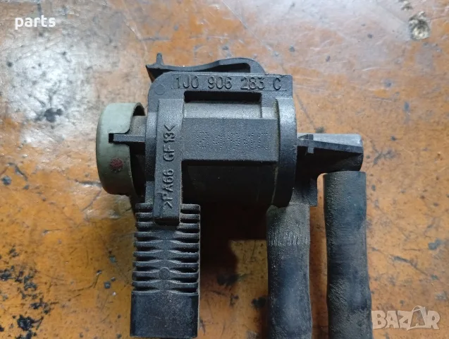 Вакуум Клапан VW Голф 4 N:321 - Бора - Костенурка - Джета - Пасат - Ауди A3 8L - 1J0906283C, снимка 5 - Части - 55685607