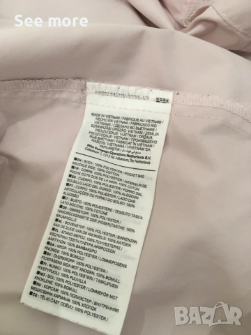 NIKE дамско яке/риза Logo S, снимка 6 - Спортни екипи - 54562276