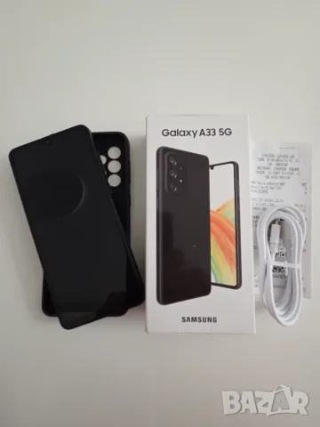 Samsung Galaxy A33 5G + протектори