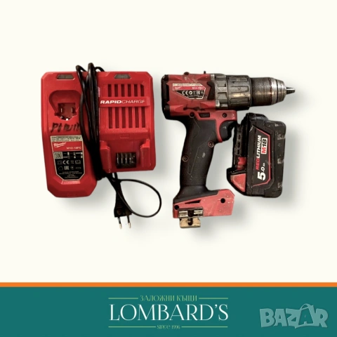 Винтоверт MILWAUKEE M18FDD2, N: 3167387, снимка 2 - Винтоверти - 55176063