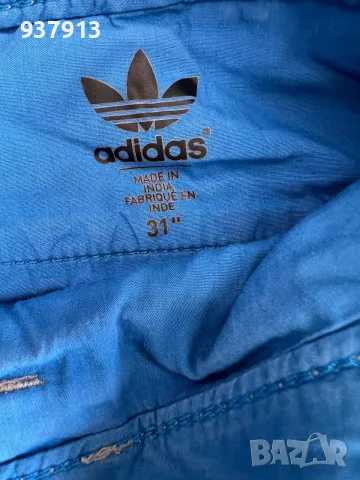 Мъжки къси панталони Adidas, снимка 2 - Къси панталони - 55614421