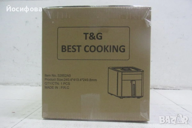 Air Fryer 2в1 4.3L + грил – 1500W, снимка 10 - Фритюрници - 54568357
