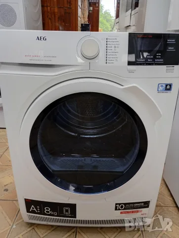 Сушилня с термопомпа Аег Aeg 8000 Series A +++ 8кг 2 години гаранция! , снимка 2 - Сушилни - 55382165
