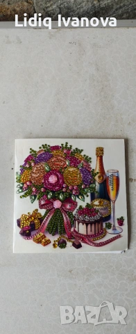 Ръчно декорирана картичка с бял плик , снимка 2 - Декорация за дома - 54365916