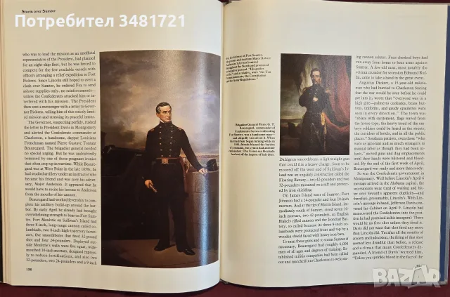 Brother Against Brother. The Civil War, снимка 17 - История, политика и общество - 55363130
